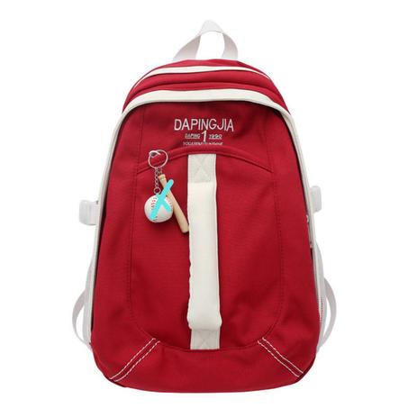 Sac à dos à panneaux de grande capacité pour jeunes femmes