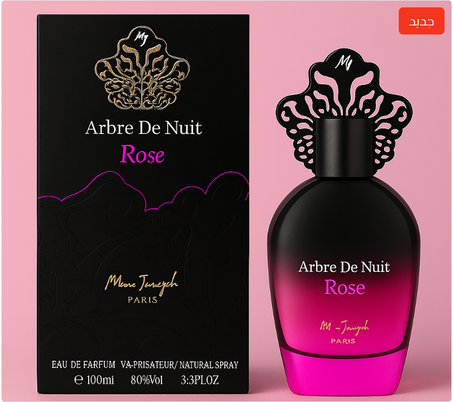 العطور النساء مع تخفيض ٪50