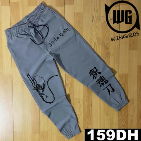 Jogging Toji