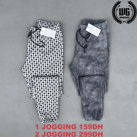 Jogging design