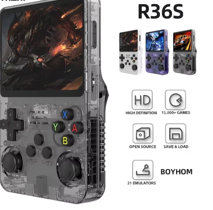 منتجات ترفيهية