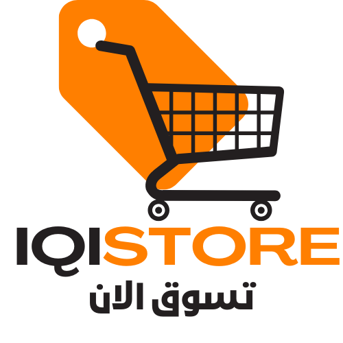 IQISTORE