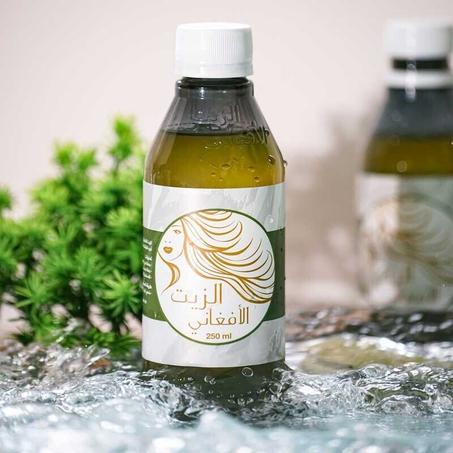 Afghan Oil الزيت الأفغاني