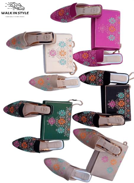 Pack femme Tendance