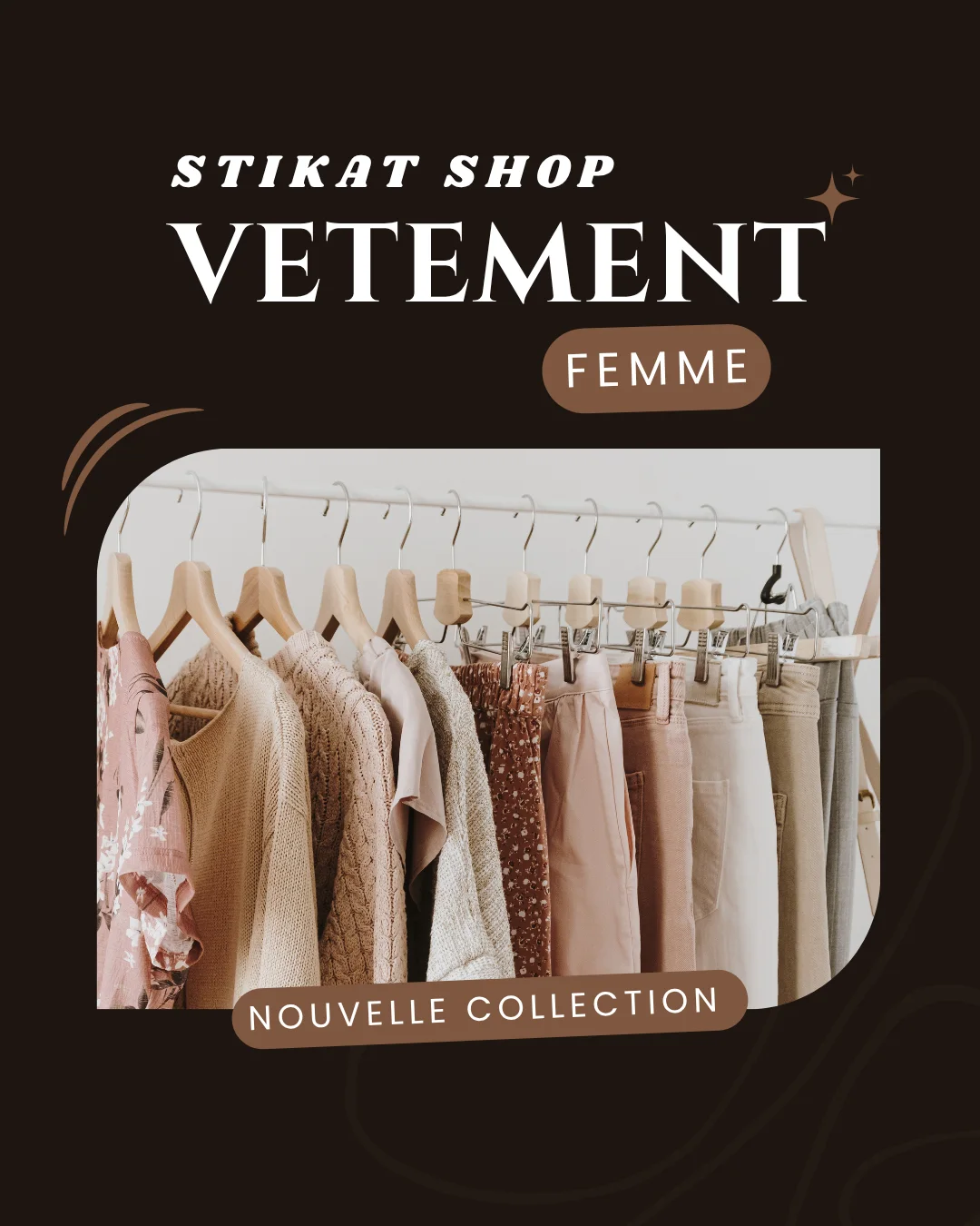 ملابس النساء