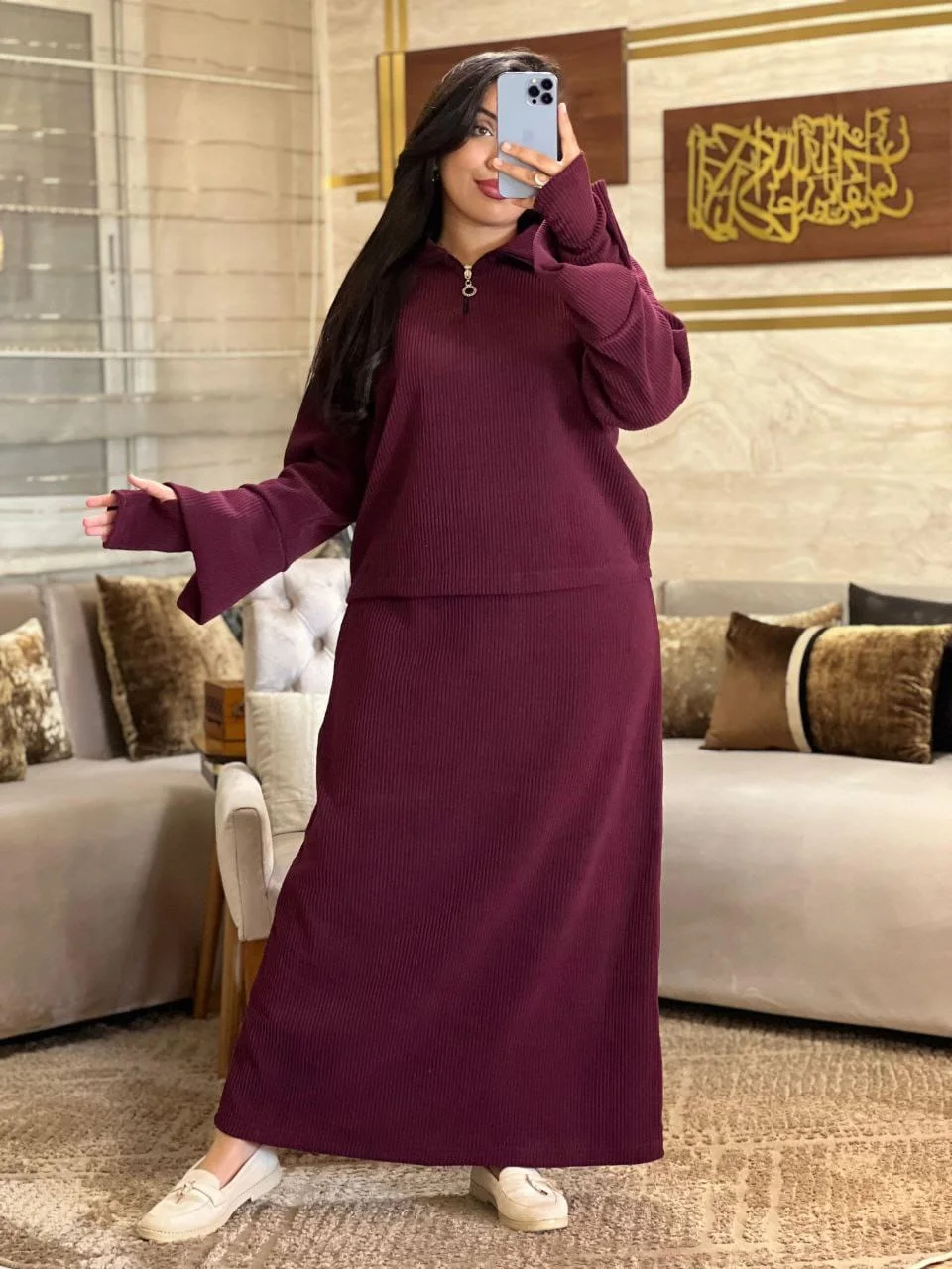 طقم نسائي أنيق ومريح  249 درهم