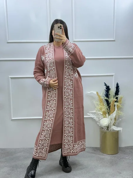 أنصومبل 2 بياس 280درهم