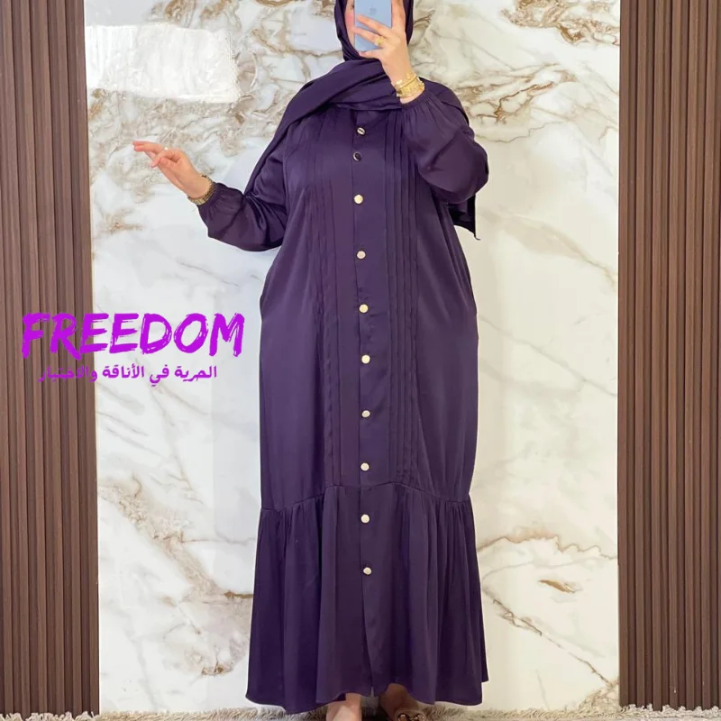 كسوة أنيقة مع شال — 270 درهم
