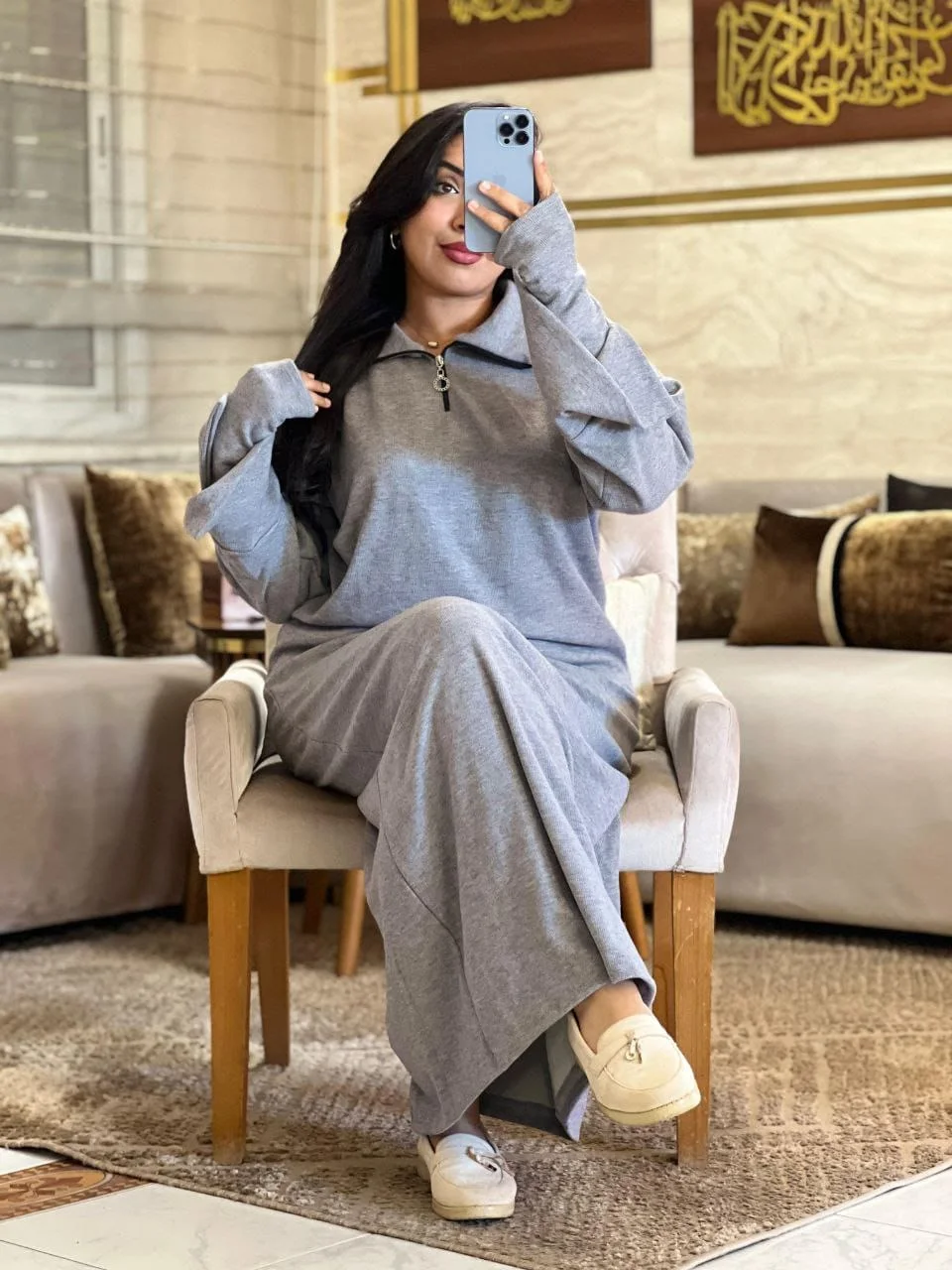 طقم نسائي أنيق ومريح  249 درهم