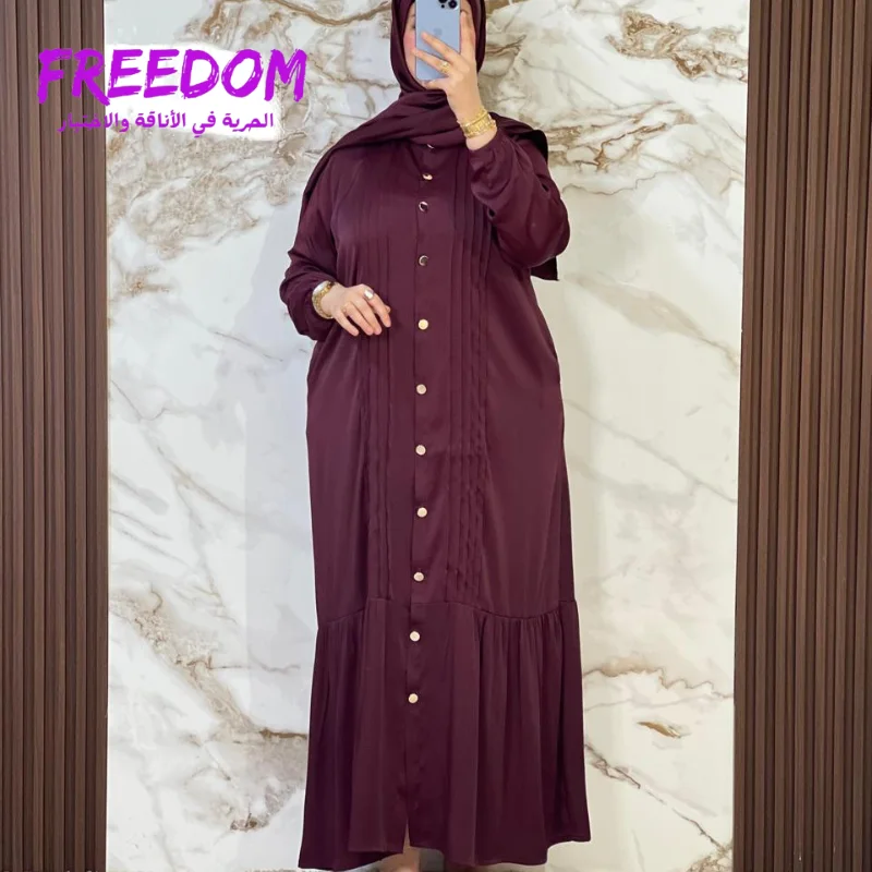 كسوة أنيقة مع شال — 270 درهم