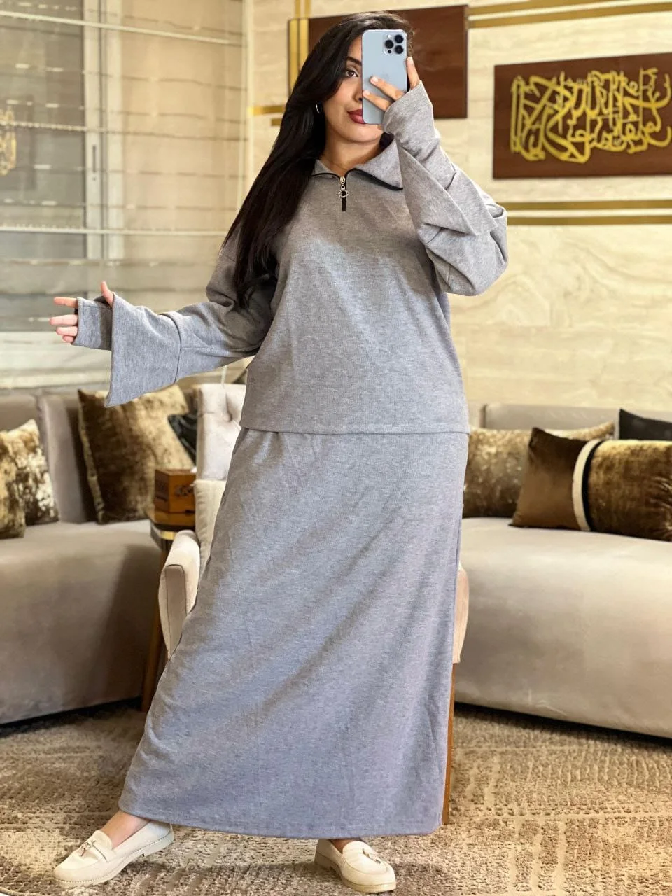 طقم نسائي أنيق ومريح  249 درهم