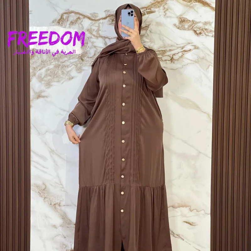 كسوة أنيقة مع شال — 270 درهم