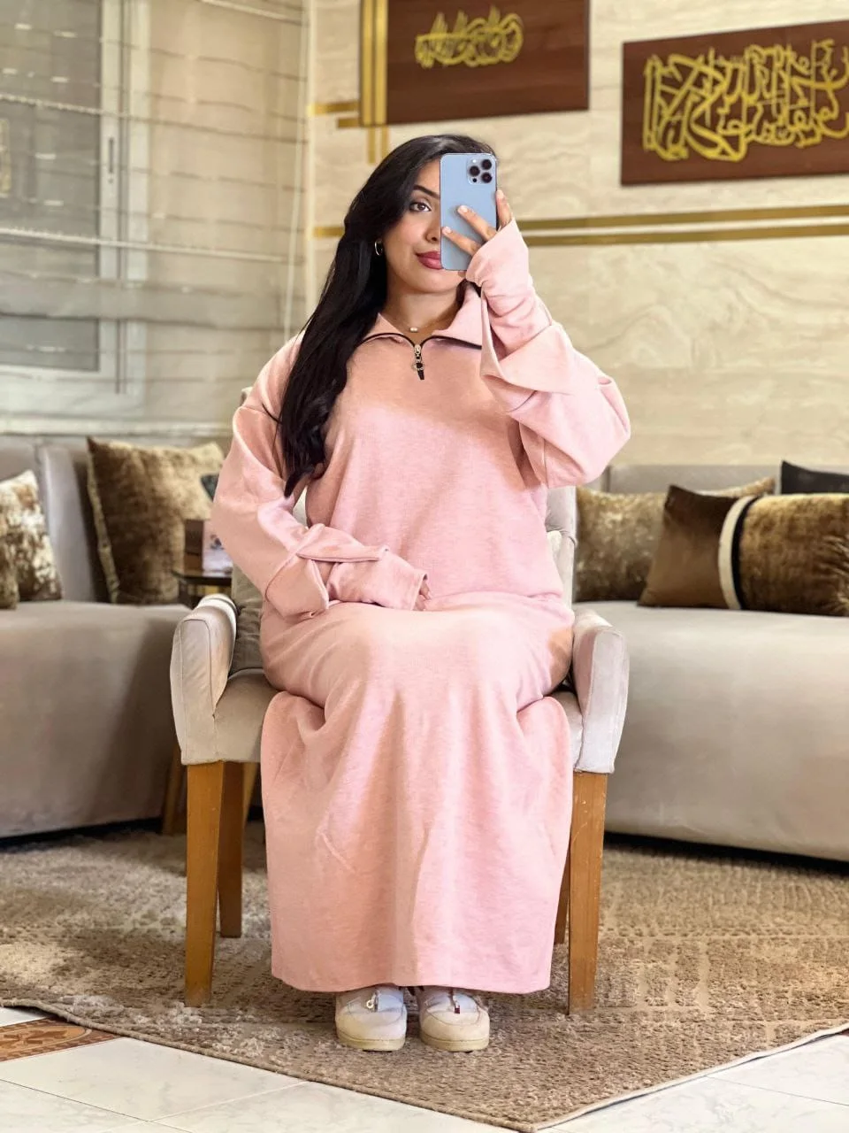 طقم نسائي أنيق ومريح  249 درهم