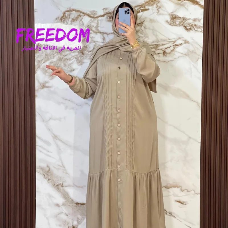 كسوة أنيقة مع شال — 270 درهم