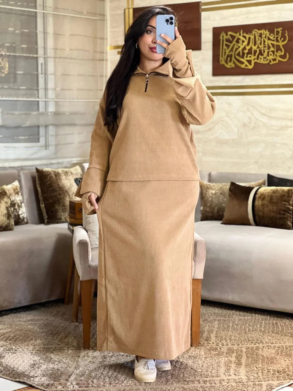 طقم نسائي أنيق ومريح  249 درهم