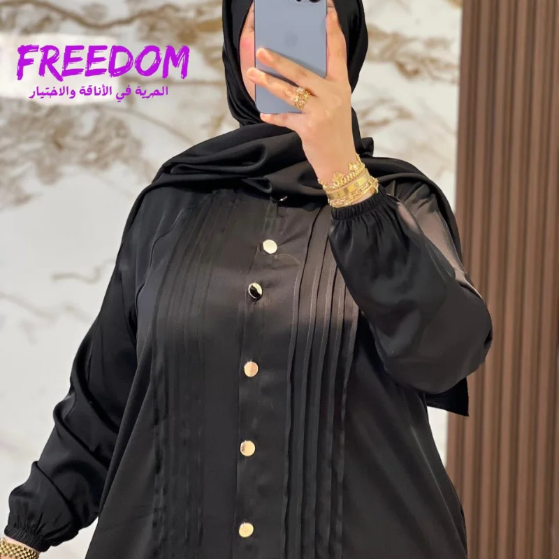كسوة أنيقة مع شال — 270 درهم