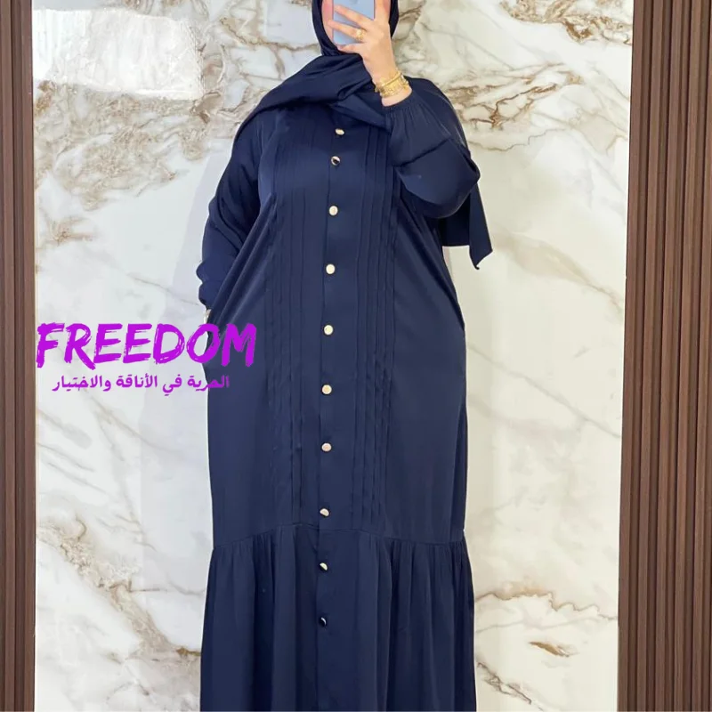 كسوة أنيقة مع شال — 270 درهم