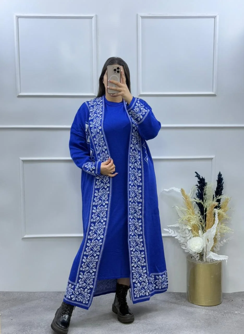 أنصومبل 2 بياس 280درهم