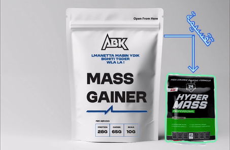 DECANTE MASS GAINER  - HYPER MASS 700 G  -