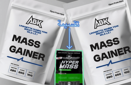 DECANTE MASS GAINER  - HYPER MASS 1 KG  -