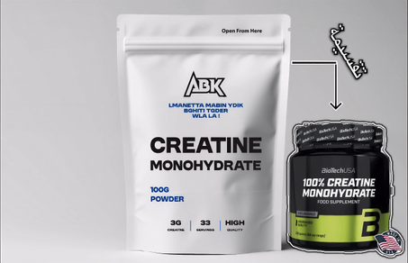 DECANTE CREATINE MONOHYDRATE 100 G BIOTECH USA