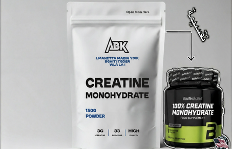 DECANTE CREATINE MONOHYDRATE 150 G BIOTECH USA