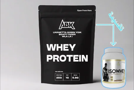 DECANTE ISO WHEY LAZAR