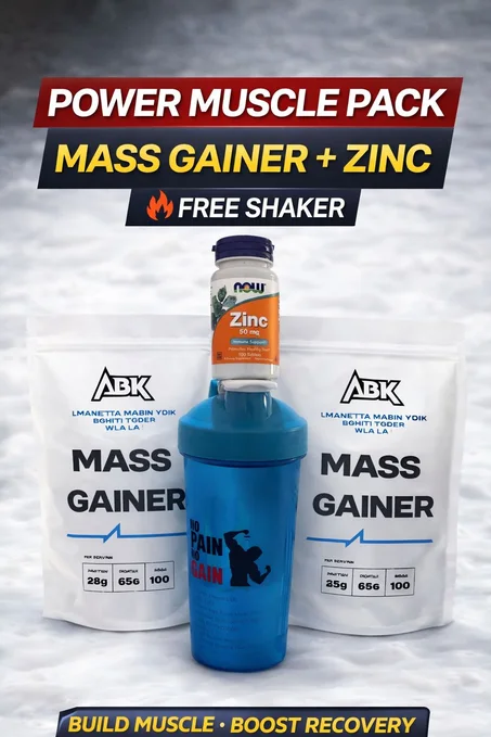 1KG MASS GAINER +  ZINC + SHAKER GRATUIT