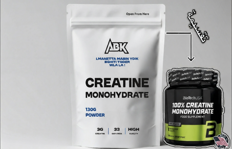 DECANTE CREATINE MONOHYDRATE 130 G BIOTECH USA