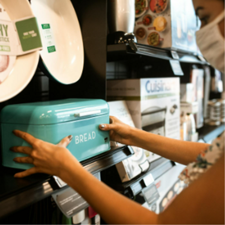 منتجات المطبخ