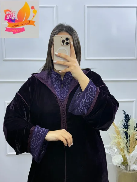 👗✨ جلابة نسائية مخملية أنيقة – لمسة فخامة مغربية