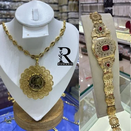 أونصومبل  بديل الدهب