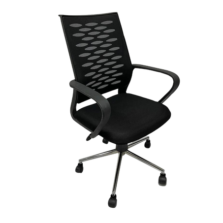 Chaise en Tissu Mesh