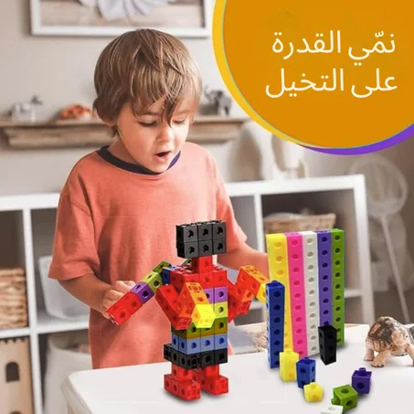 الألعاب الرياضيات اليدوية