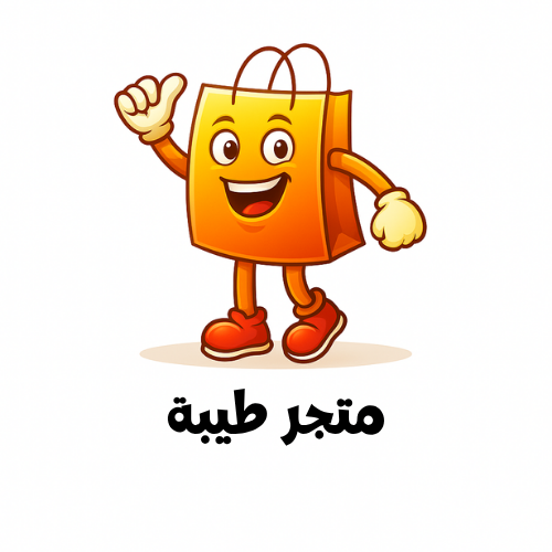 taybah