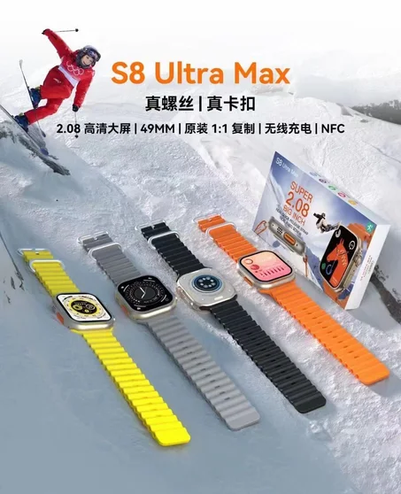 Montre S8 Ultra Max