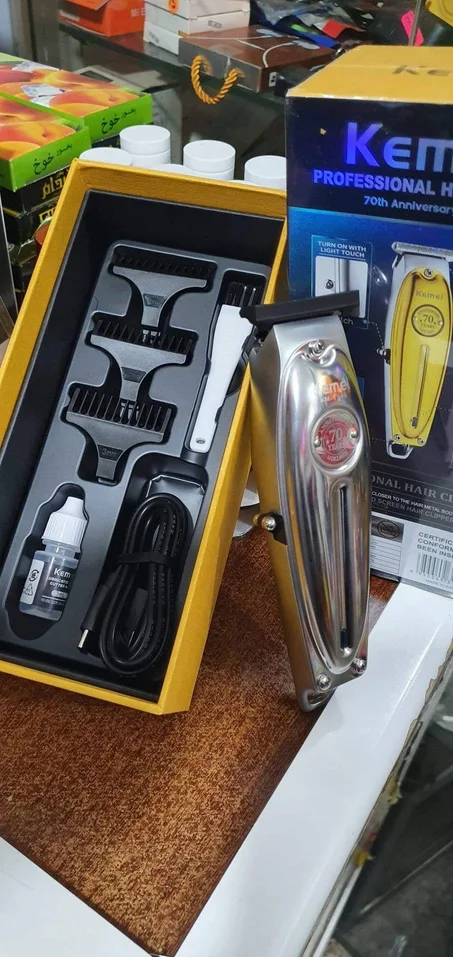 TONDEUSE KEMEI 1949 NEW