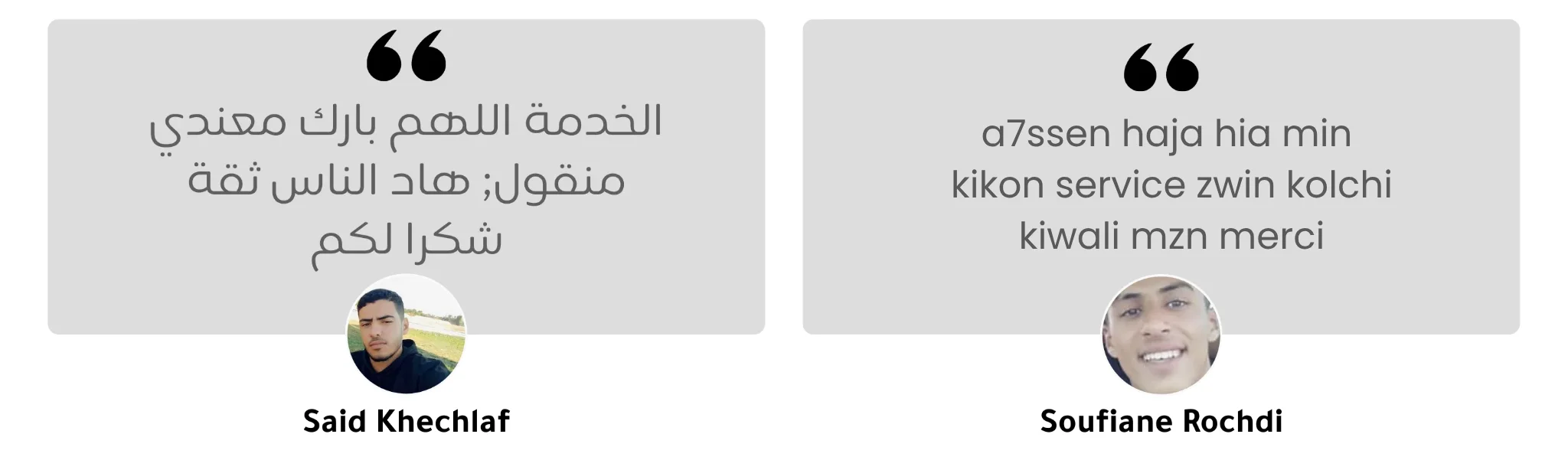 slider-image
