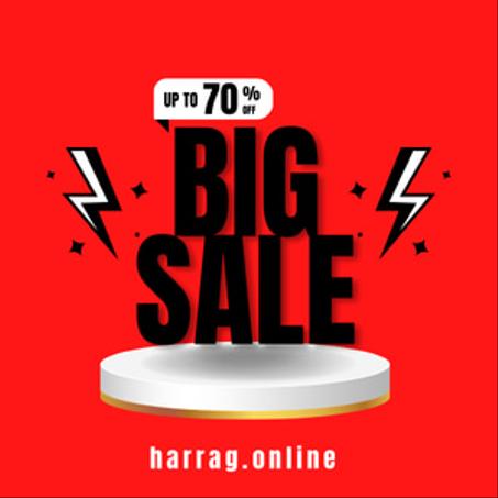 الاكثر مبيعا