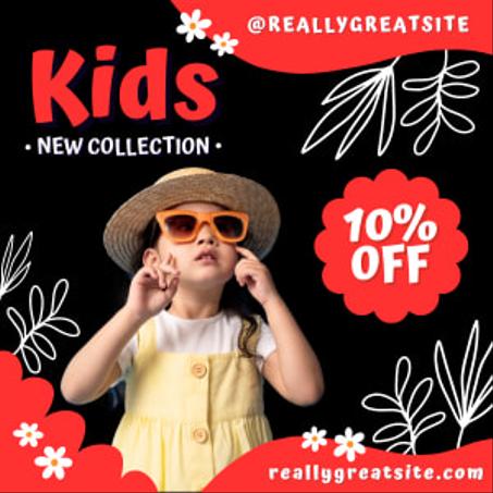 منتجات الاطفال