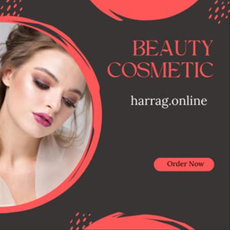 منتجات النساء والعناية بالبشرة