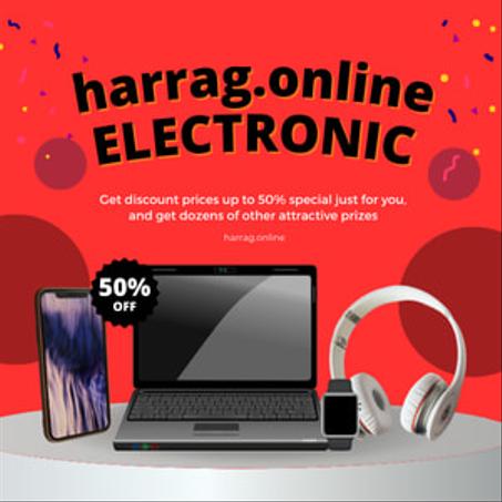 الالكترونيات