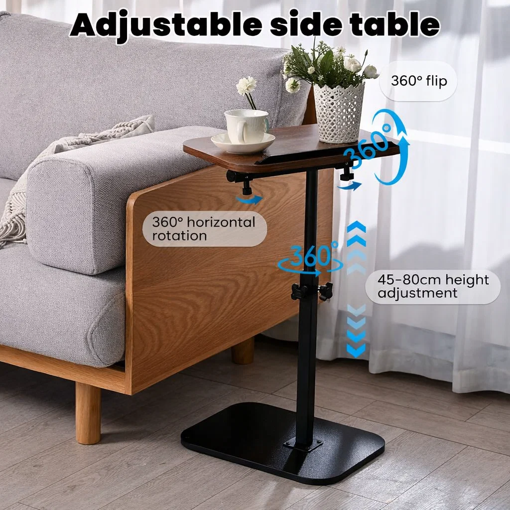 طاولة جانبية ذكية