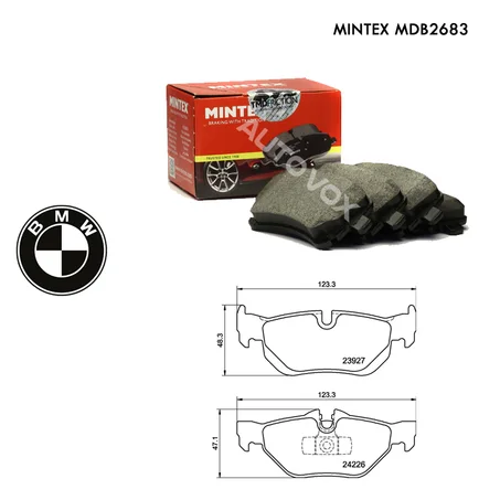 KIT DE PLAQUETTES DE FREIN AR - MINTEX MDB2683