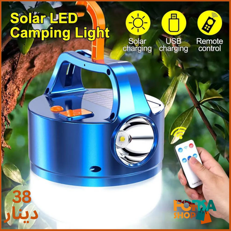 Lampe De Camping Multifonctionnel