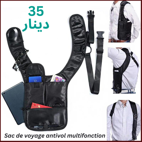 Sac de voyage antivol multifonction