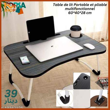 Table de lit Portable et pliable multifonctionnel (60*40*28 cm) (plusieurs couleurs)