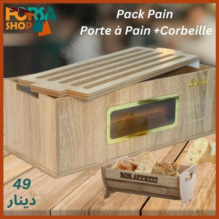 Pack Pain ( Porte à Pain + corbeille )