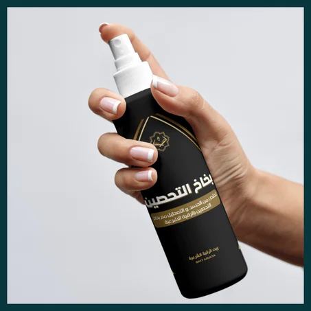 🖤 بخاخ التحصين بالمسك الأسود