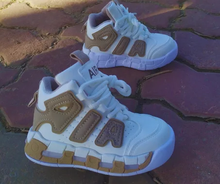 جديد سبرديلات الأطفال